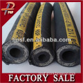 PSF Factory sale! 6sp High quality of sae rubber hose